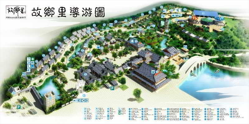 Country Garden Holiday Islands Hotel Гуанчжоу Экстерьер фото